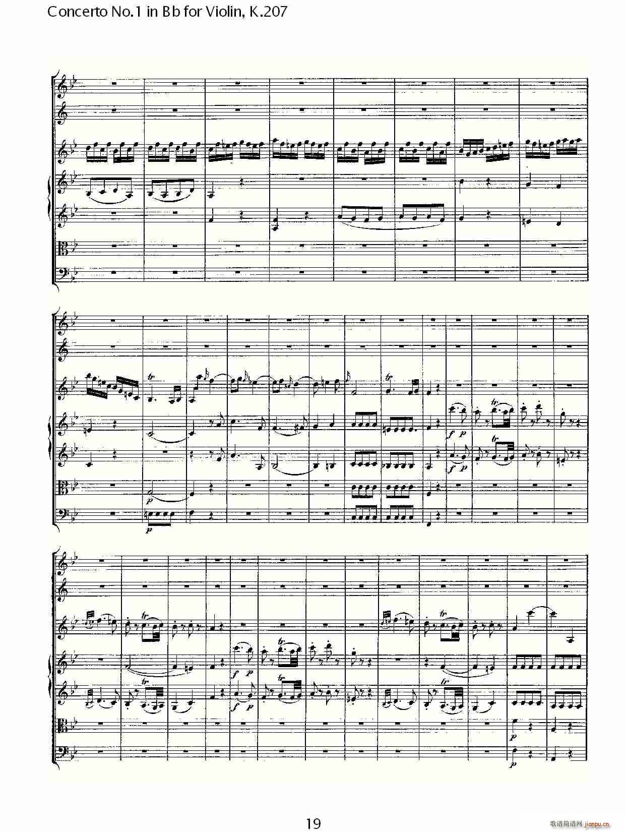 Concerto No.1 in Bb for Violin, K.207(С�����V)19