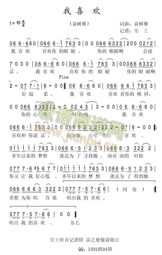 ��ϲ�g(���ָ��V)1