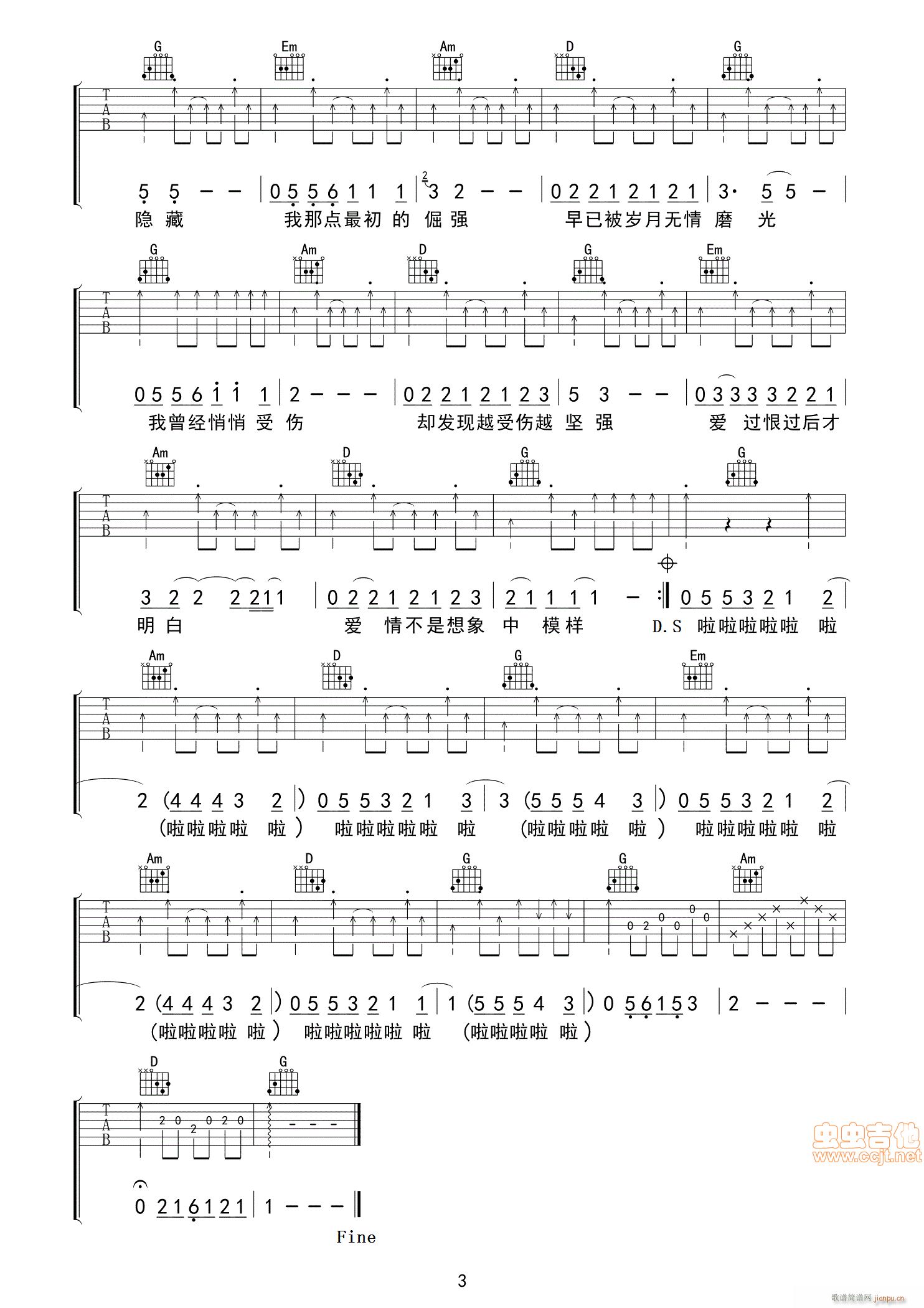 ������ ��֪���V(���ָ��V)3