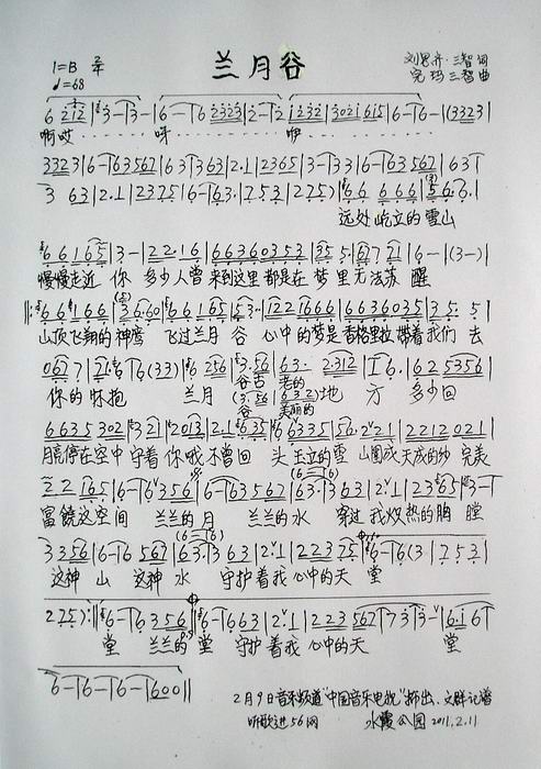 �m�¹�(���ָ��V)1