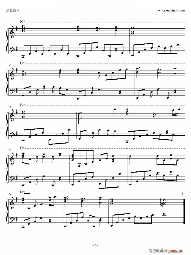 sorrow Fate stay night(����V)3