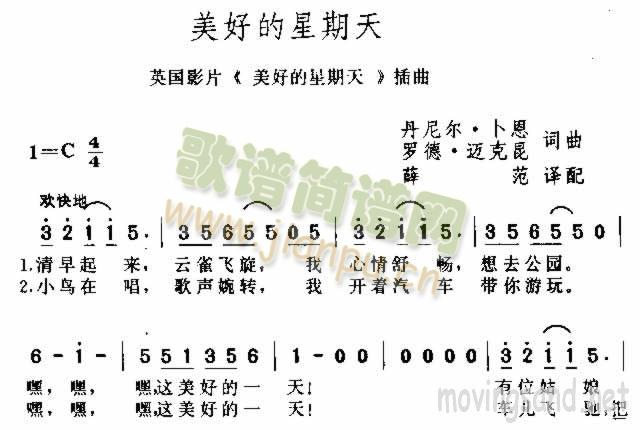 ���õ�������(���ָ��V)1