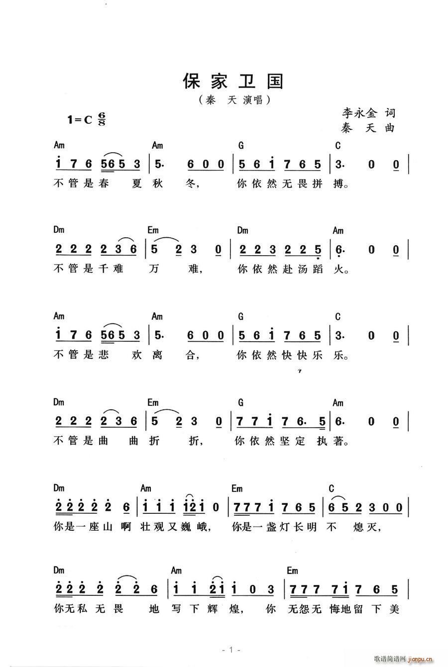 �����l��(���ָ��V)1