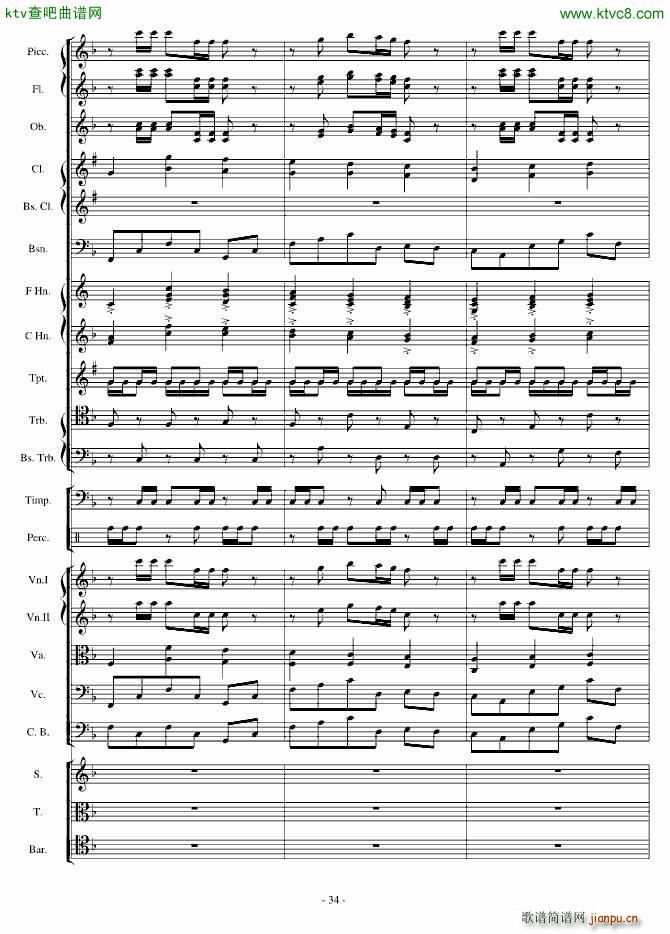 ���潻�Ԋ(sh��)�f���ۉѾo��(����V)34