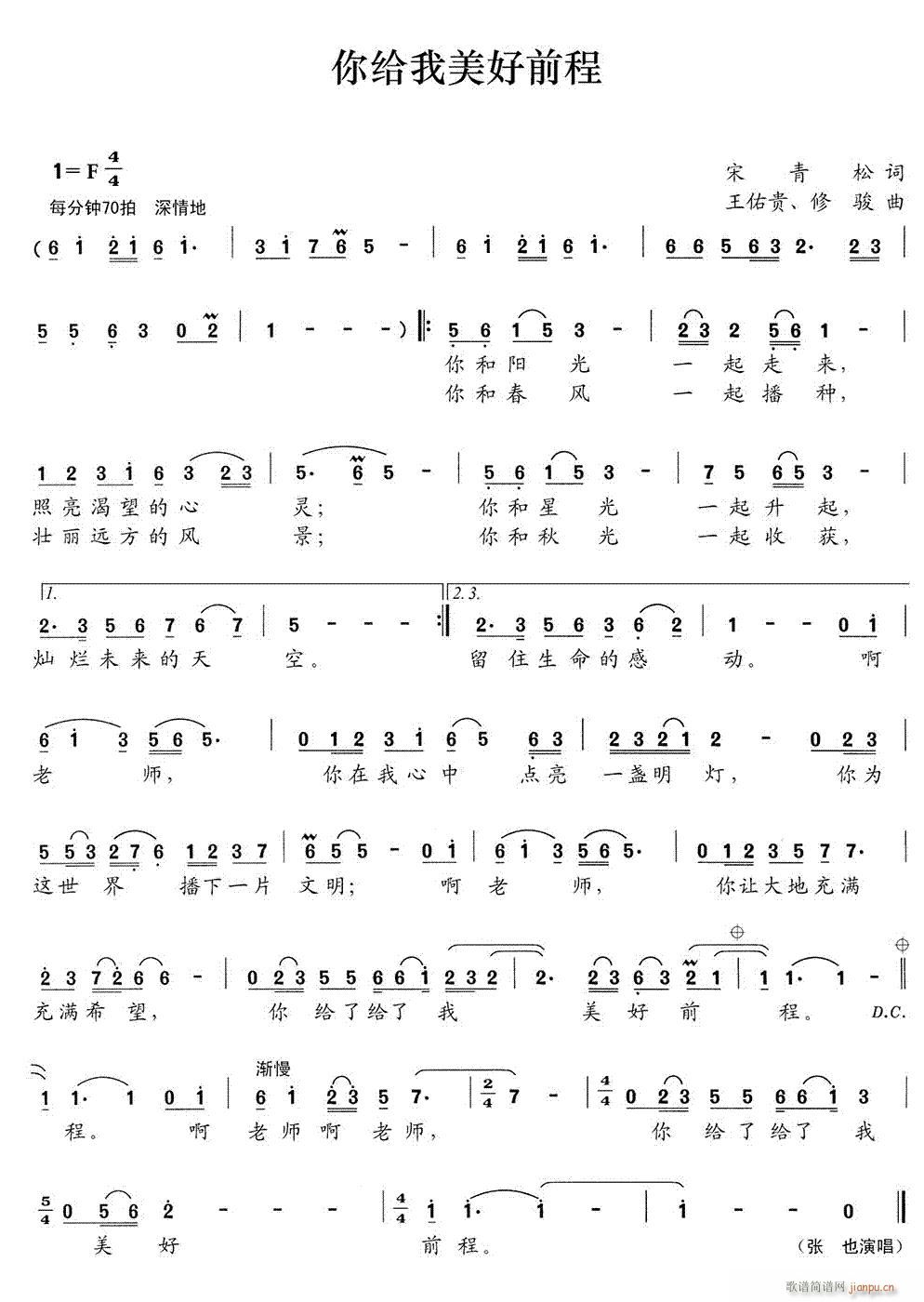 ��o�����õ�ǰ��(���ָ��V)1