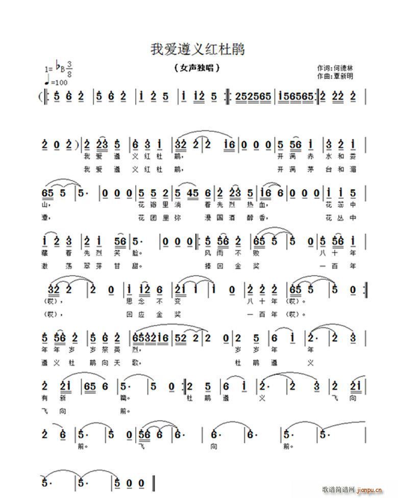 �Ґ�(��i)���x�t���N(���ָ��V)1