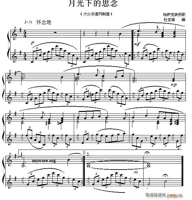 �¹��µ�˼�� ���_������� �Ł��۾����(����V)1