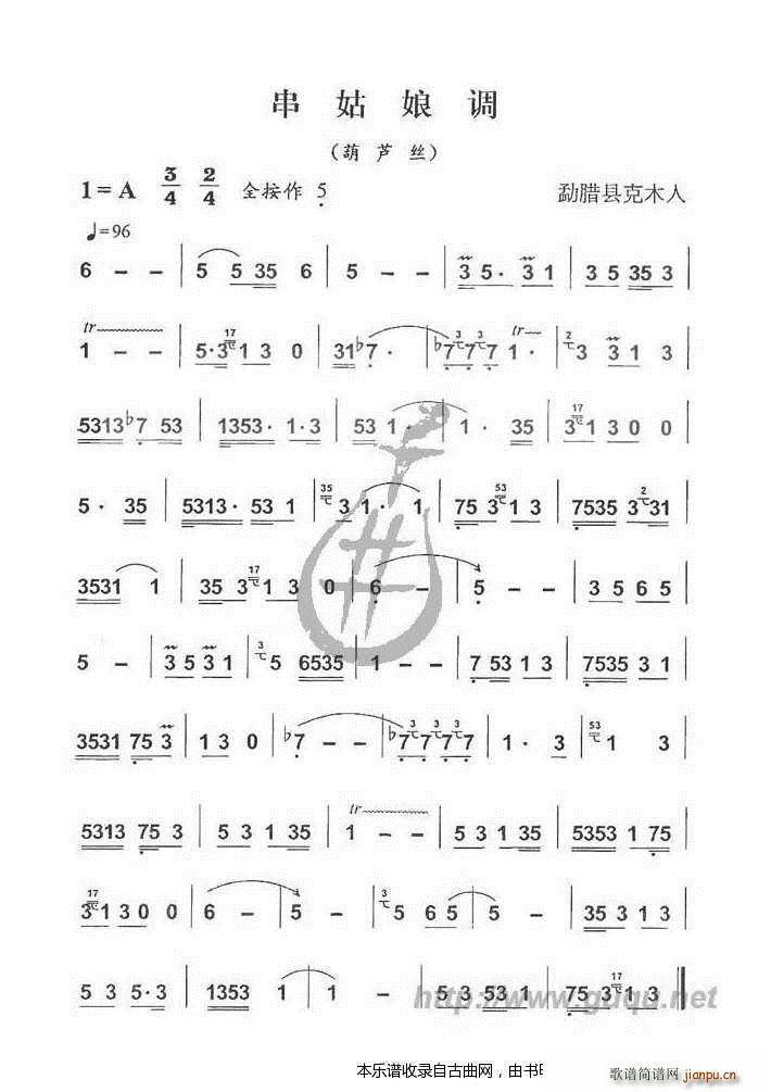 �������{(���J�z�V)1