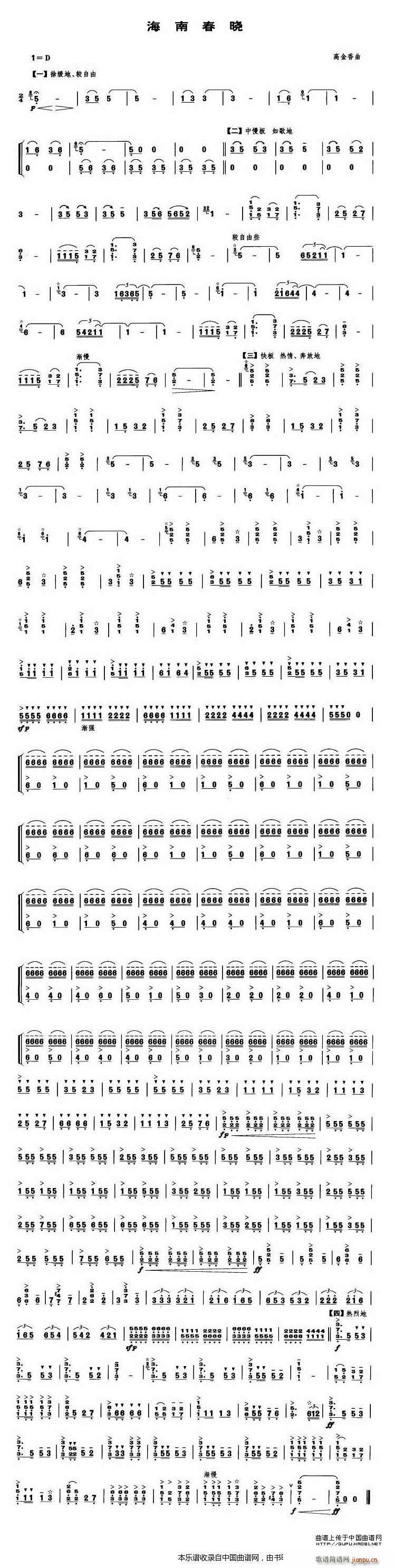 ���ϴ��� ��(l�� )���V(���V)1