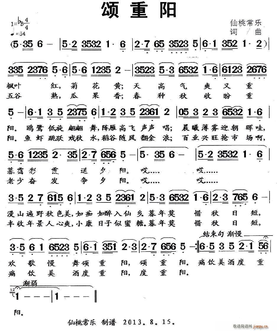 ����(y��ng)(���ָ��V)1