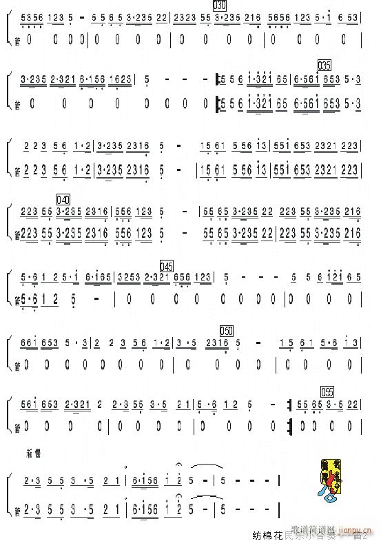 ���޻� ��(l�� )С������� 2(�Ѻ��V)1