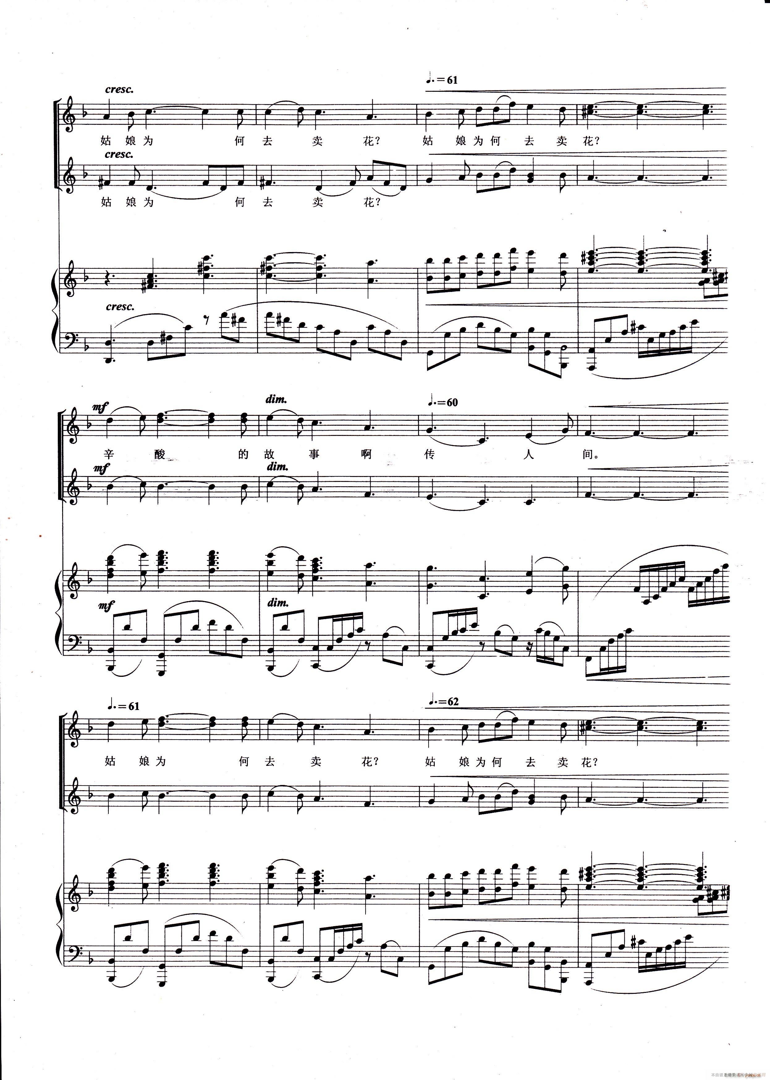 �u(m��i)������ �����脡 �u(m��i)������ �ľ�(ʮ�ּ�����)5