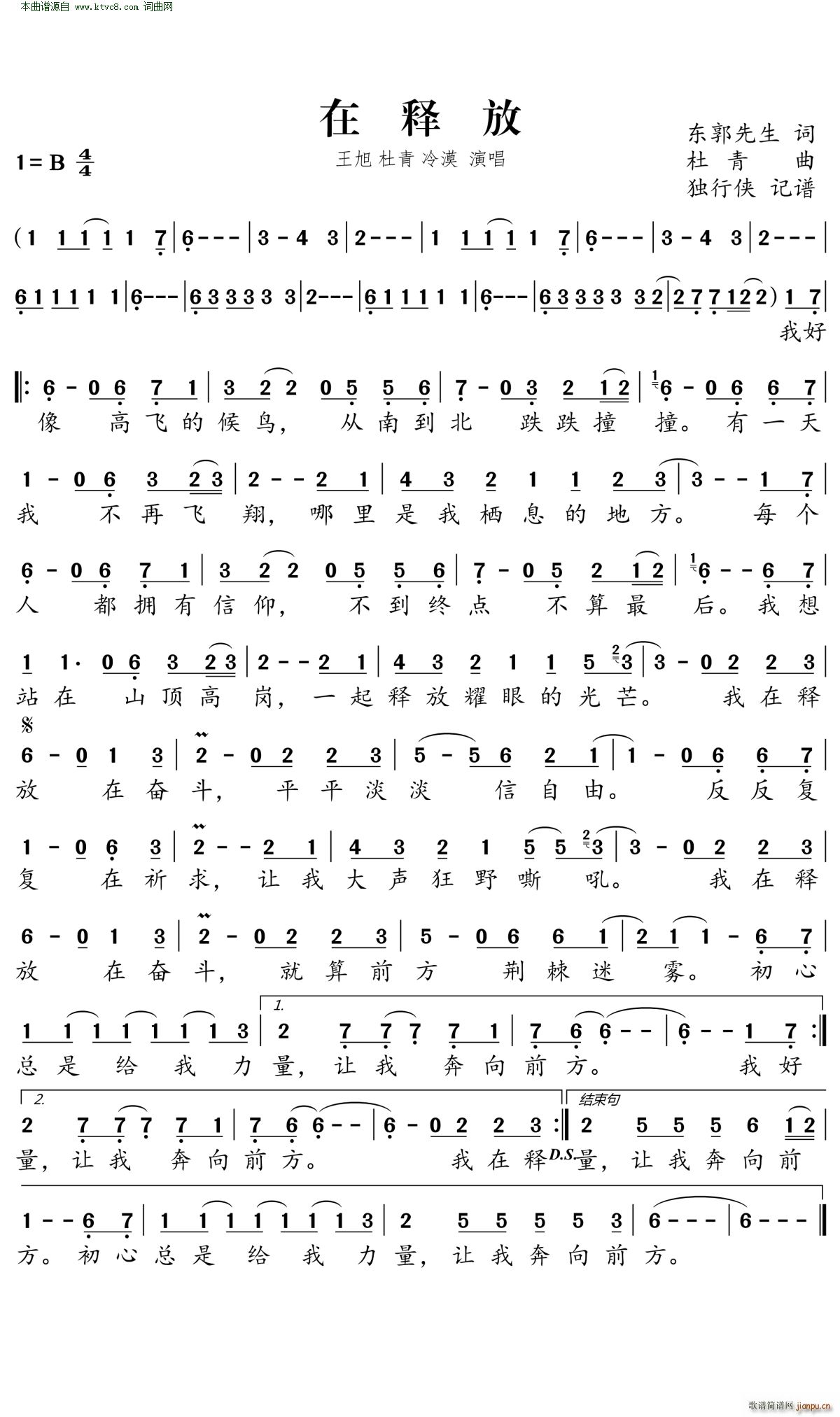 ��ጷ�(���ָ��V)1