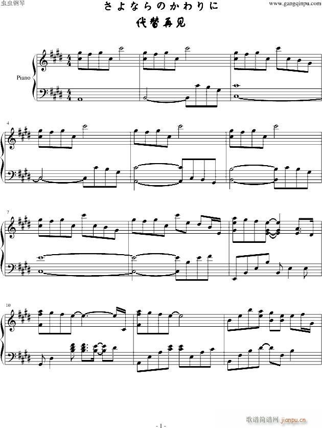 ����ʤ�Τ����˴�����Ҋ(ji��n)(����V)1