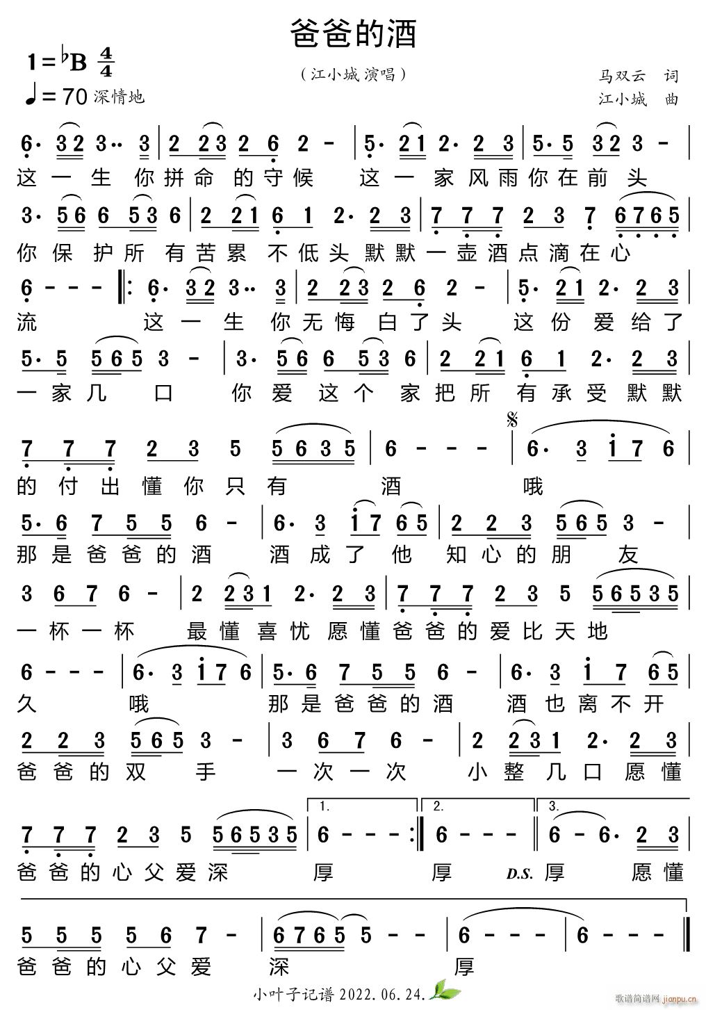 �ְֵľ�(���ָ��V)1