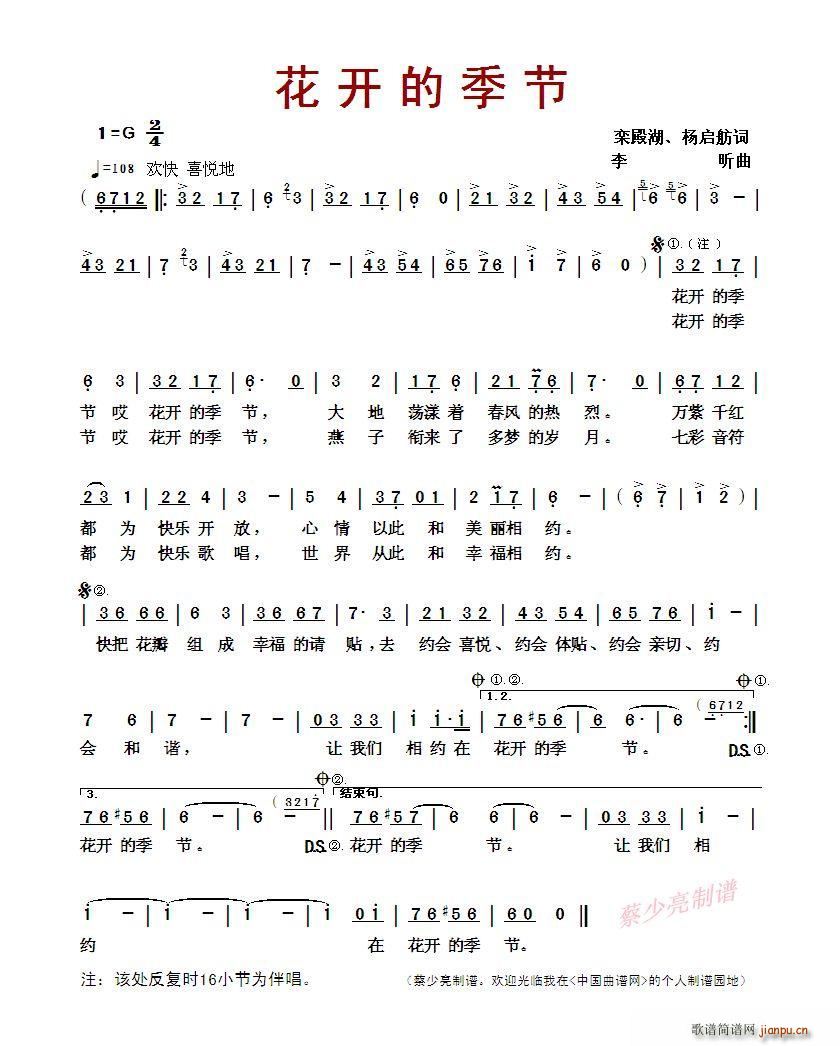 ?���_(k��i)�ļ���(���ָ��V)1