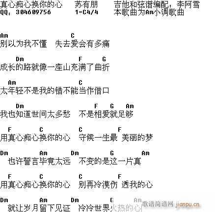 ���İV�ēQ�����(�����V)1