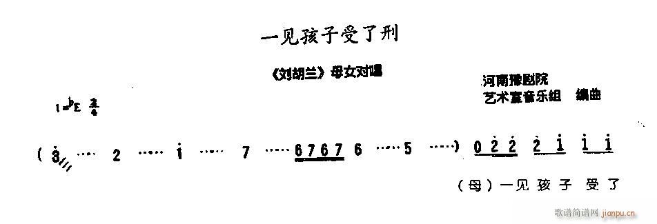 һҊ(ji��n)����������0005ԥ��(ԥ�����V)1