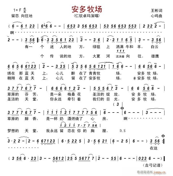 ��������(ch��ng)(���ָ��V)1