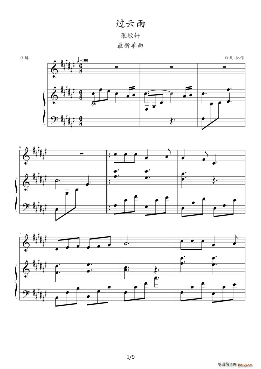 �^(gu��)���� ��ٰ����V ���� ӛ�V���V��(����V)1