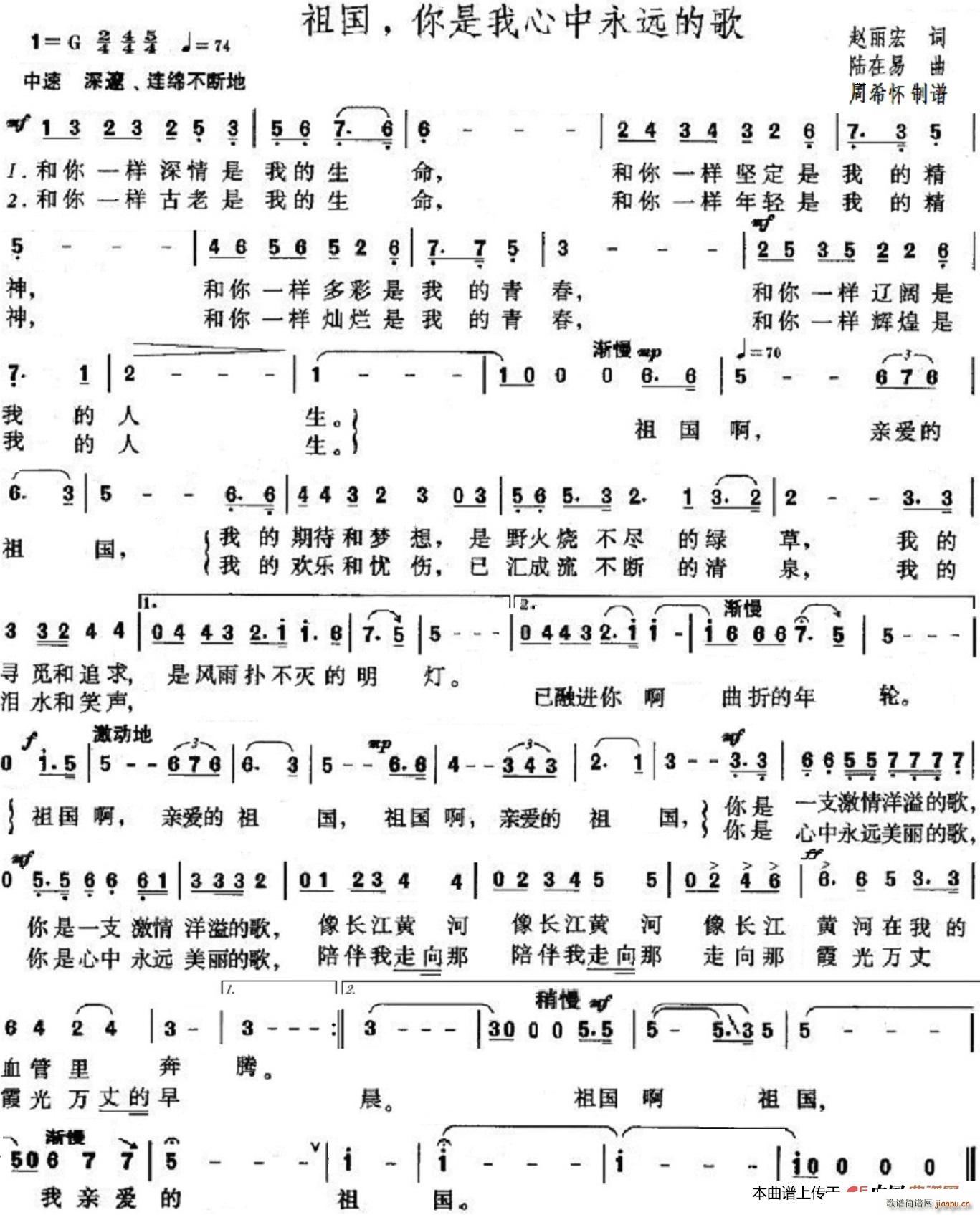 ����������������h�ĸ�(ʮ�ּ�����)1