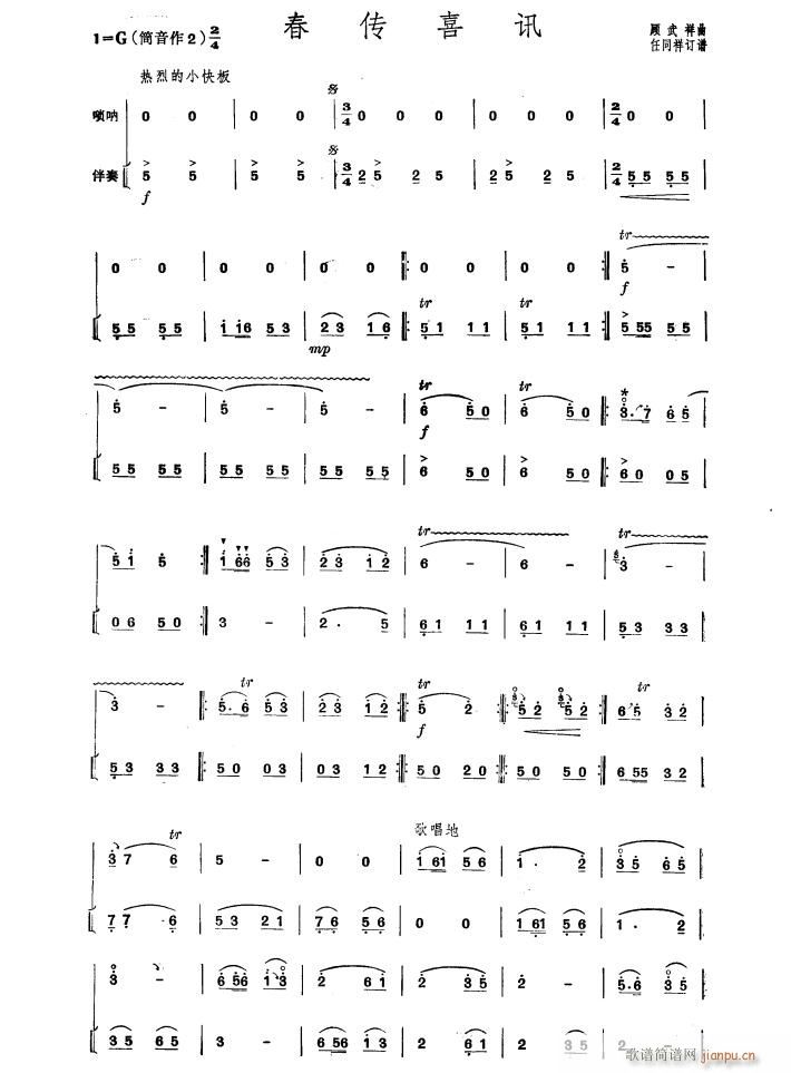 ����ϲӍ(���ָ��V)1