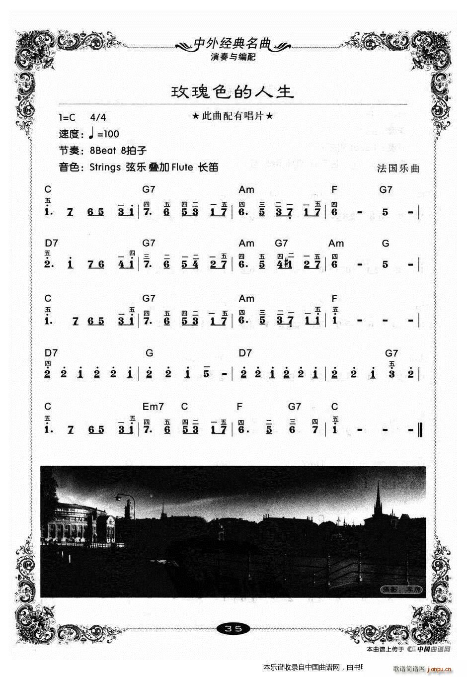 �f(w��n)ˮǧɽ������ ����(�����V)15