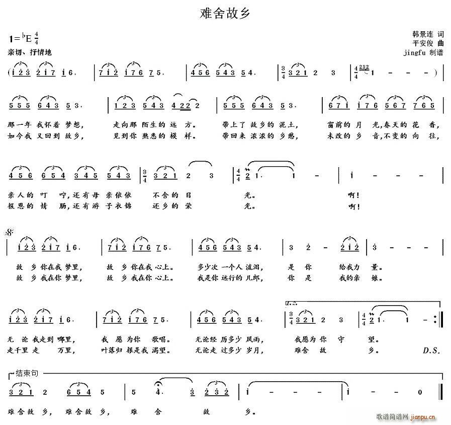 �W(xu��)��֮·������64 ��B���{���A���� һ��(g��)�˶�(ʮ�ּ�����)1