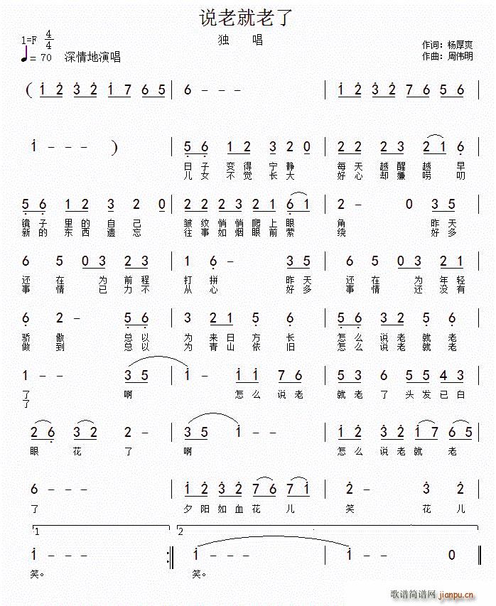 ��ô�f(shu��)�Ͼ�����(���ָ��V)1