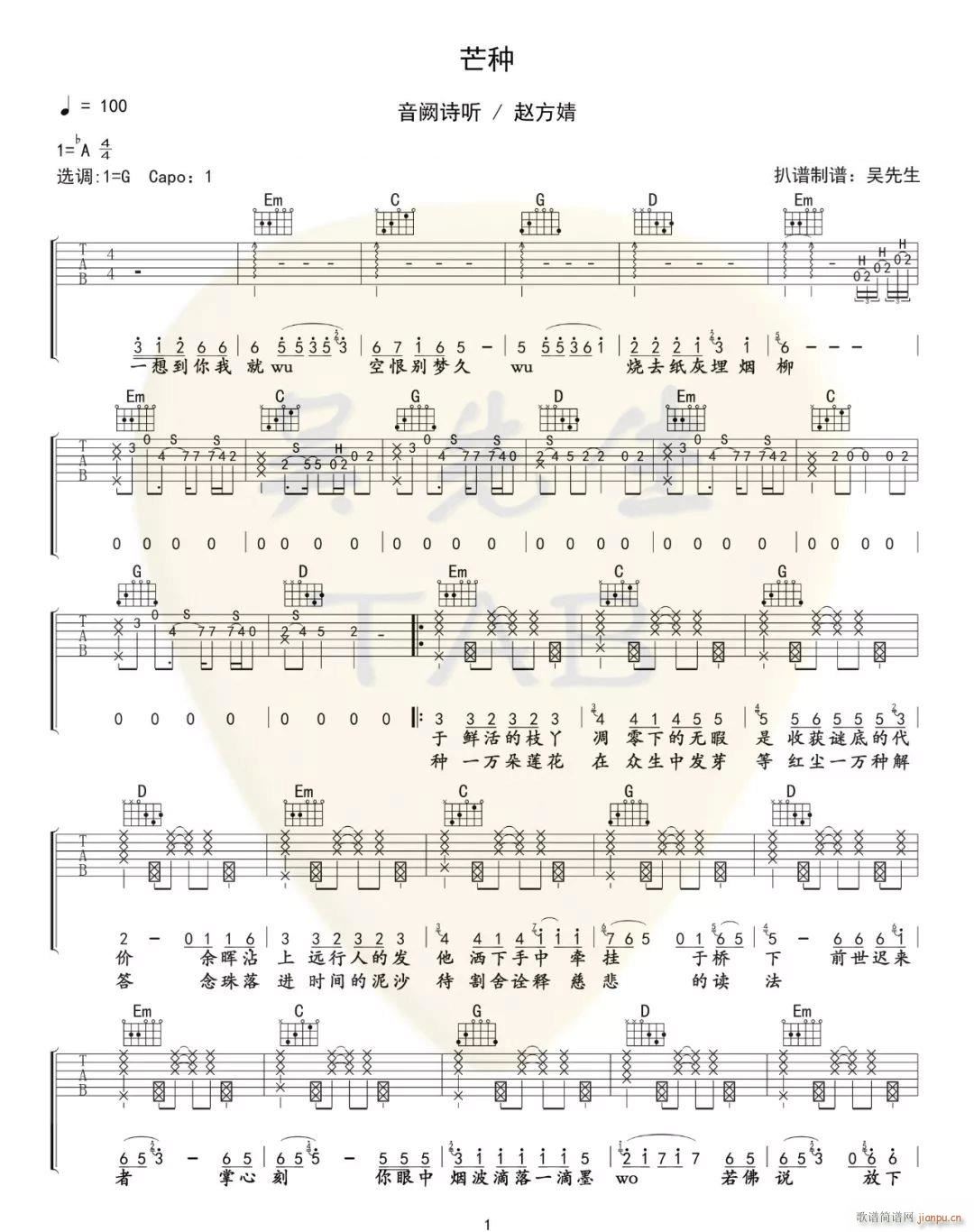 â�N ���IԊ(sh��) (t��ng) G�{ԭ�澎��(�����V)1