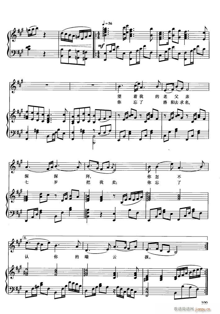 �脡 �]��ԩ 䓰��V1��(����V)5