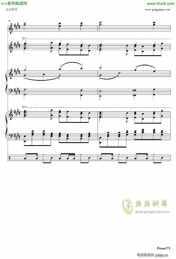 Still Waters ���R֮ˮ �ľ�(���V)23