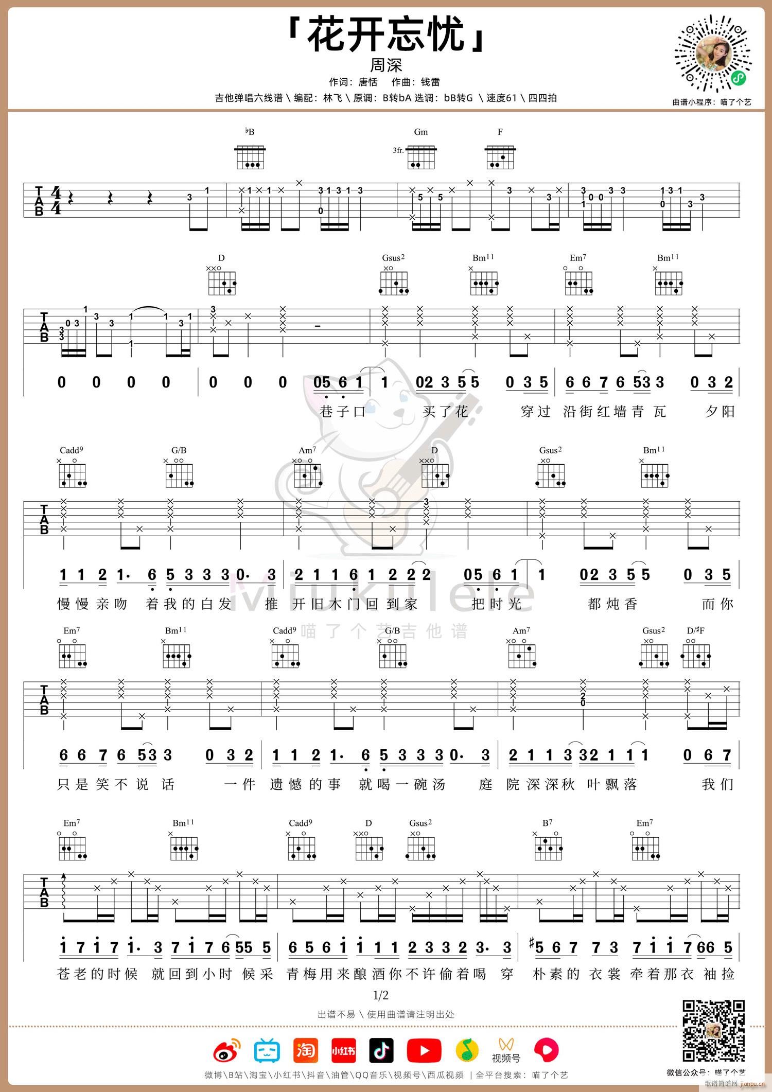 ���_(k��i)���n(y��u) ��B�DG�{ָ��(�����V)1