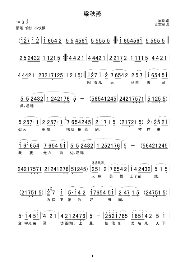 ������(���ָ��V)1