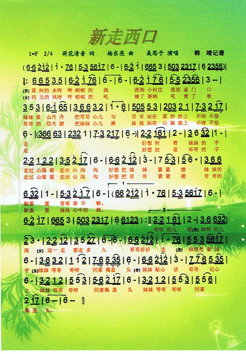 �������ڡ����V��(���ָ��V)1