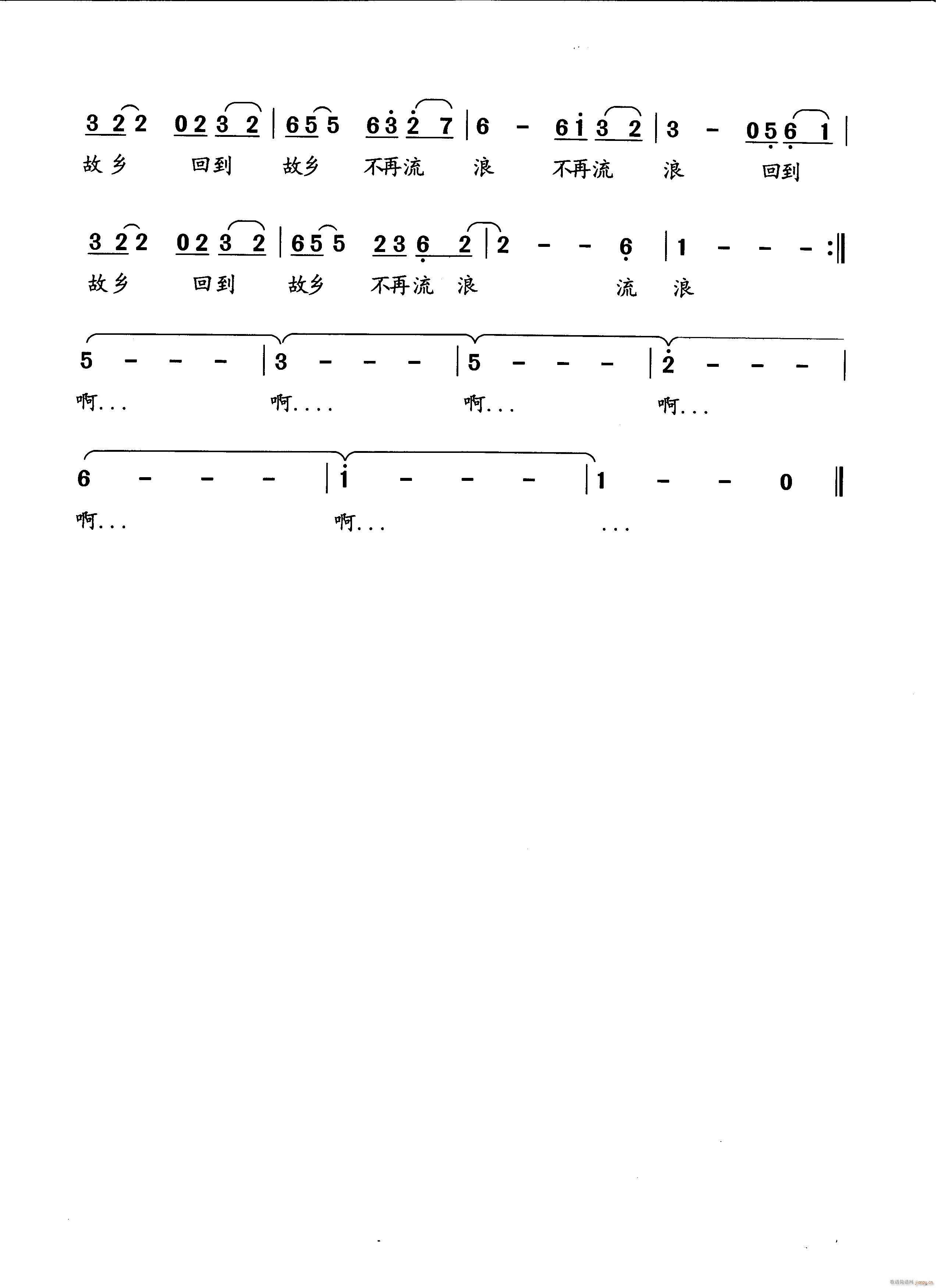 �ص����l �Ҳ�������(ʮ�ּ�����)3