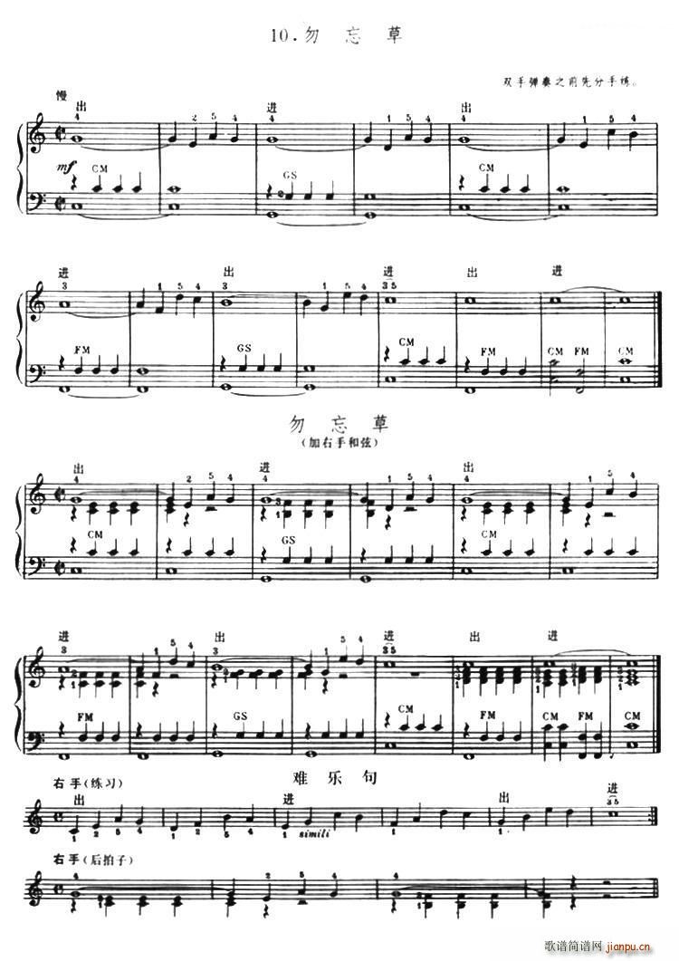 ������ ������(���L(f��ng)���V)1