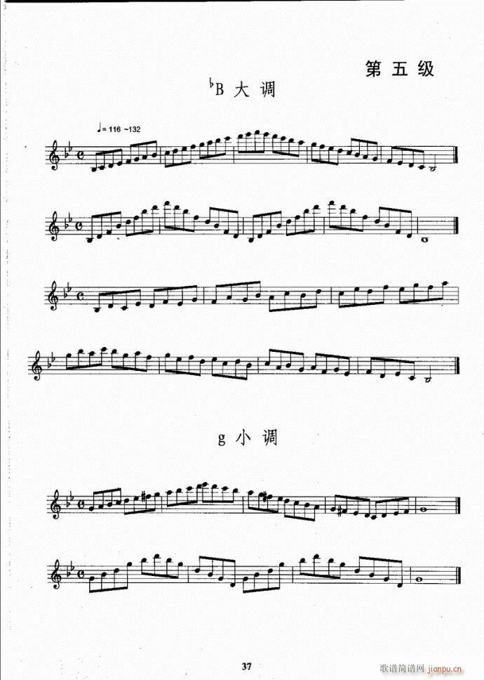 �_��˹�����̳�Ŀ�1-40(ʮ�ּ�����)41