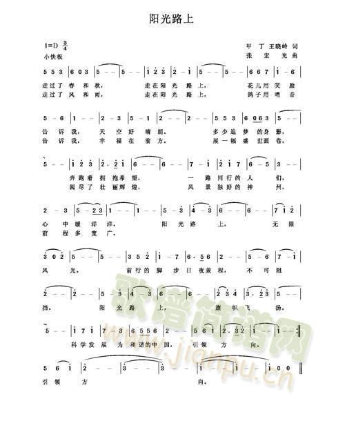 �(y��ng)��·��(���ָ��V)1