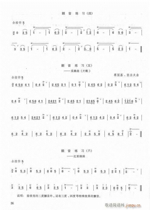 ��ӆ��21-41(�Ѻ��V)15