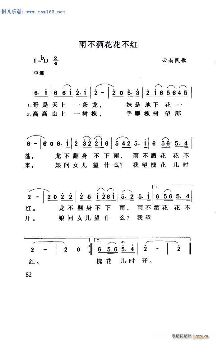 �겻���������t �����V ��汾��һ 2(ʮ�ּ�����)1