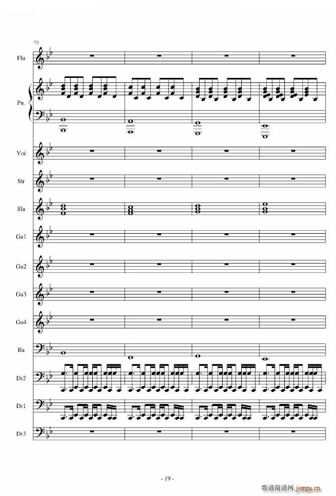 Love The Way You Lie Part2(����V)19