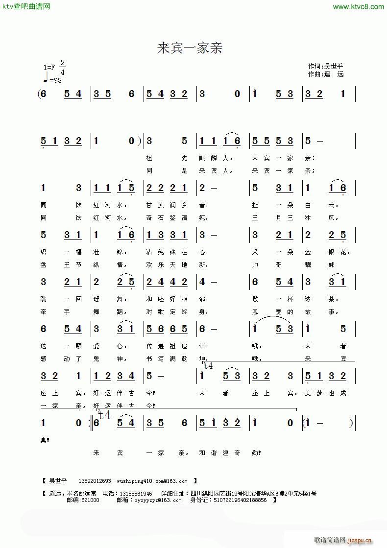 ��(l��i)�eһ���H(���ָ��V)1