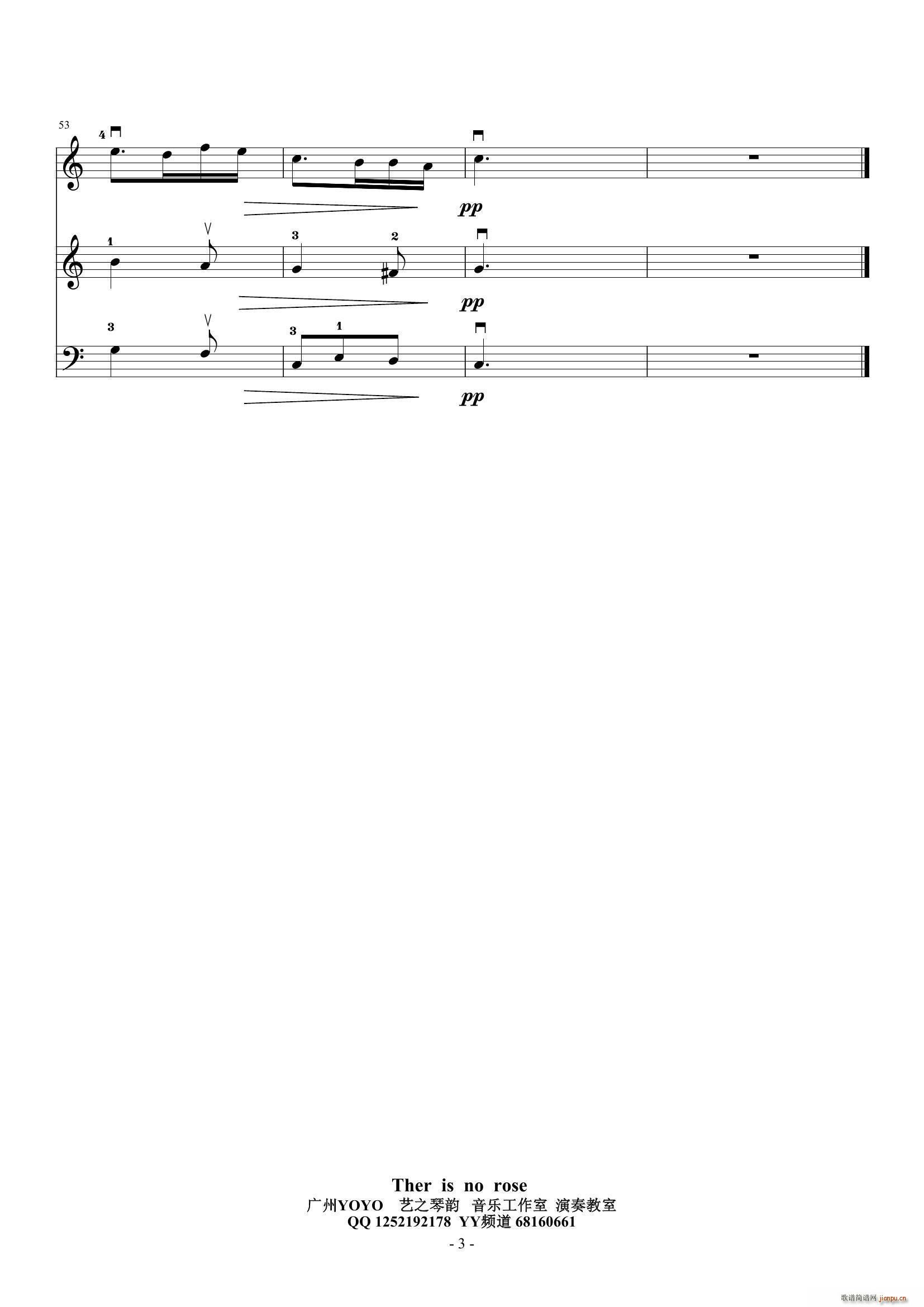 Ther is no rose(С�����V)3