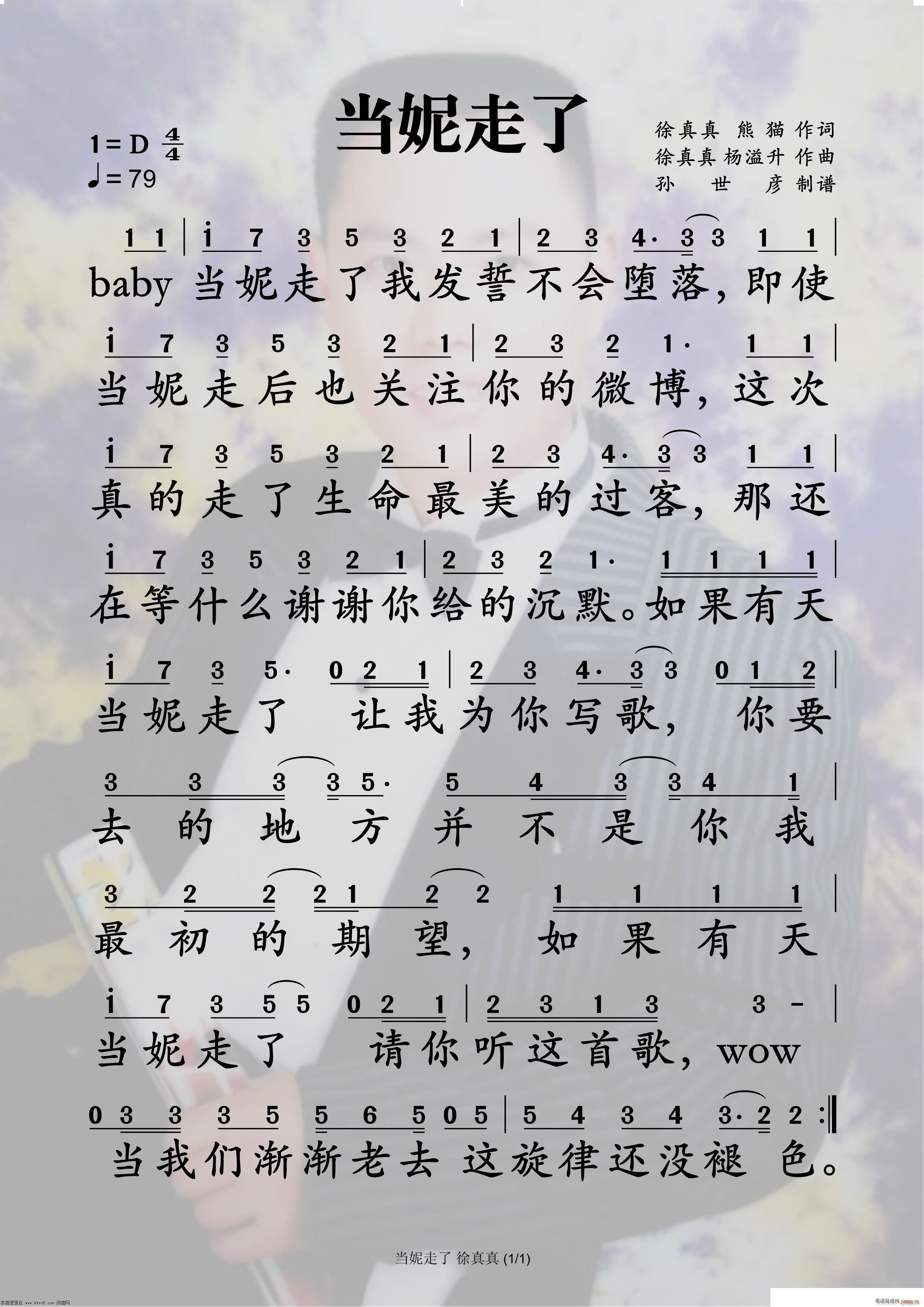 ��������(���ָ��V)1