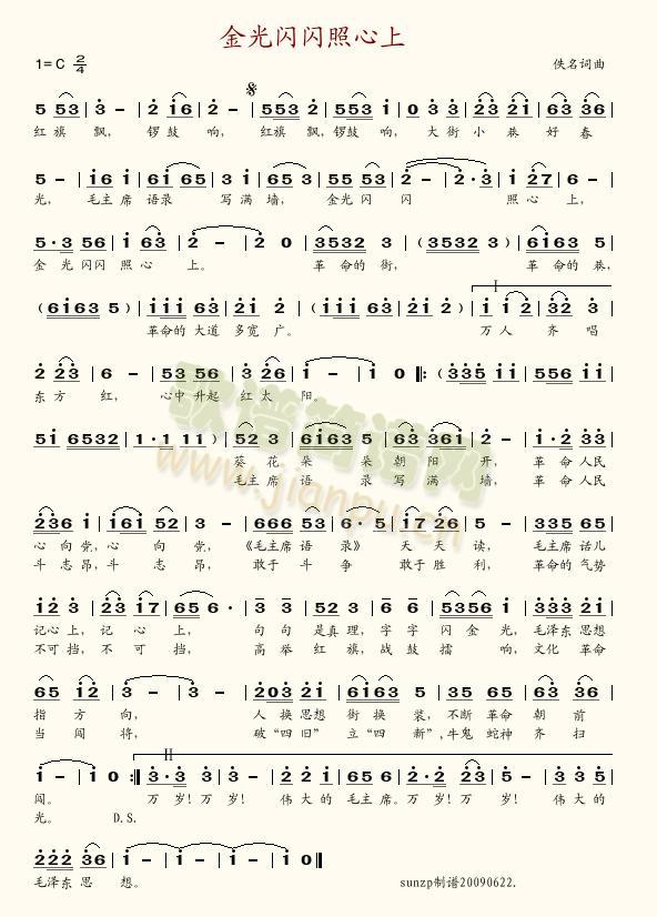 ����W�W������(���ָ��V)1