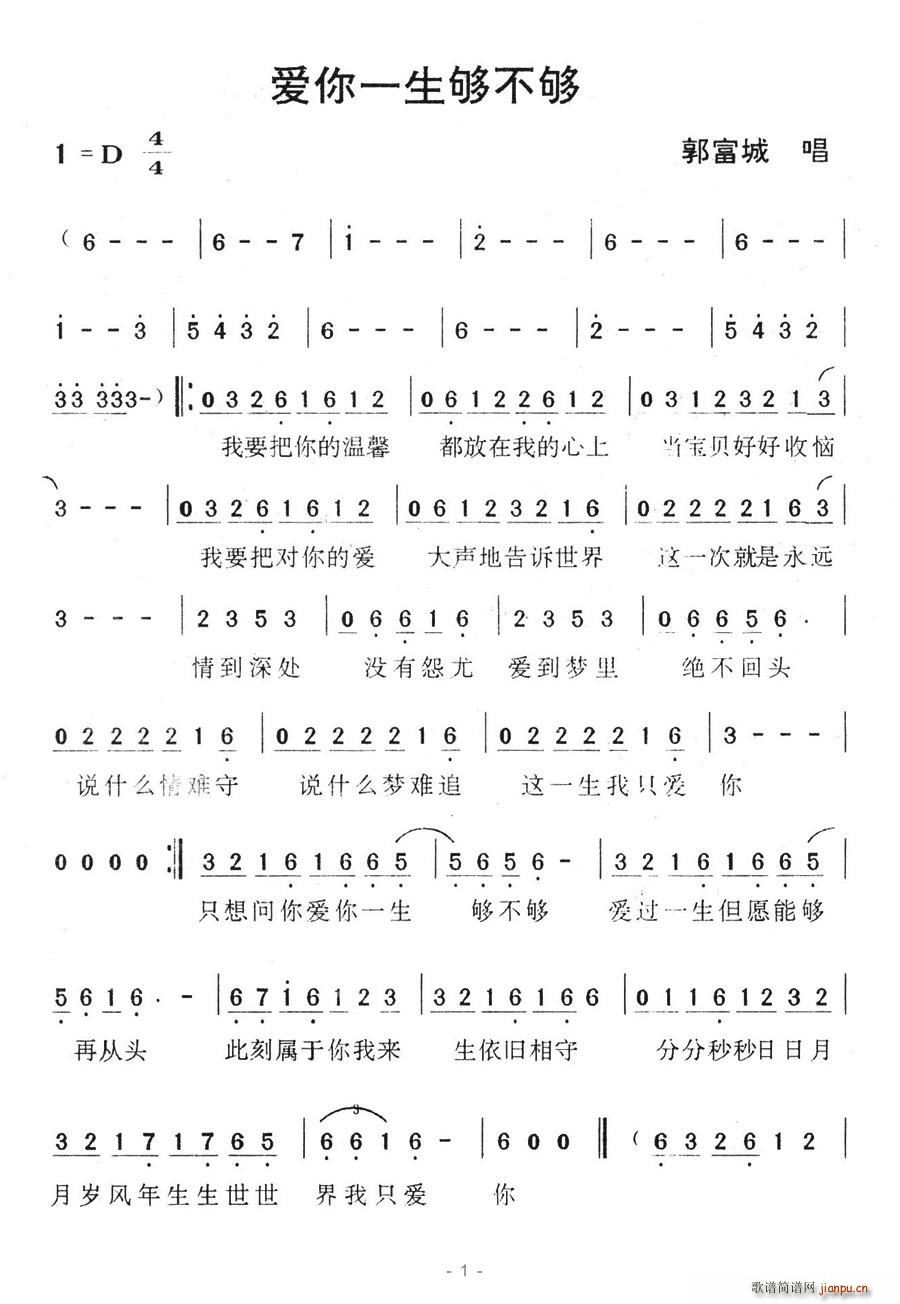 ��(��i)��һ���򲻉�(���ָ��V)1