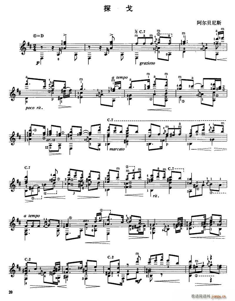 ̽�� �ŵ伪�� ����ؐ��˹��(�����V)1