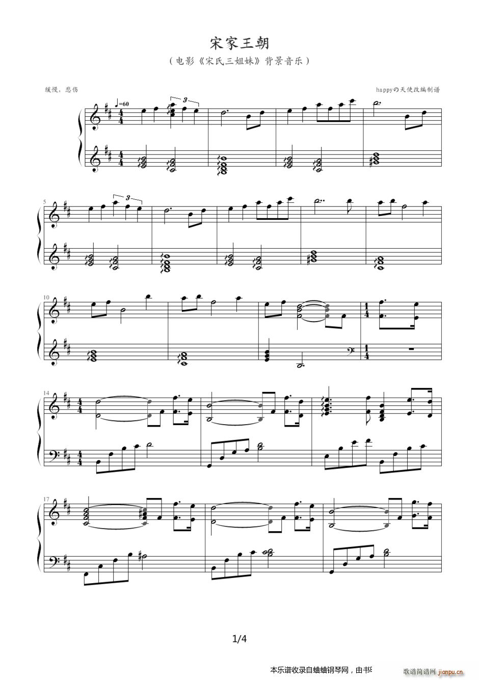 �μ����� ��ٰ�(����V)1