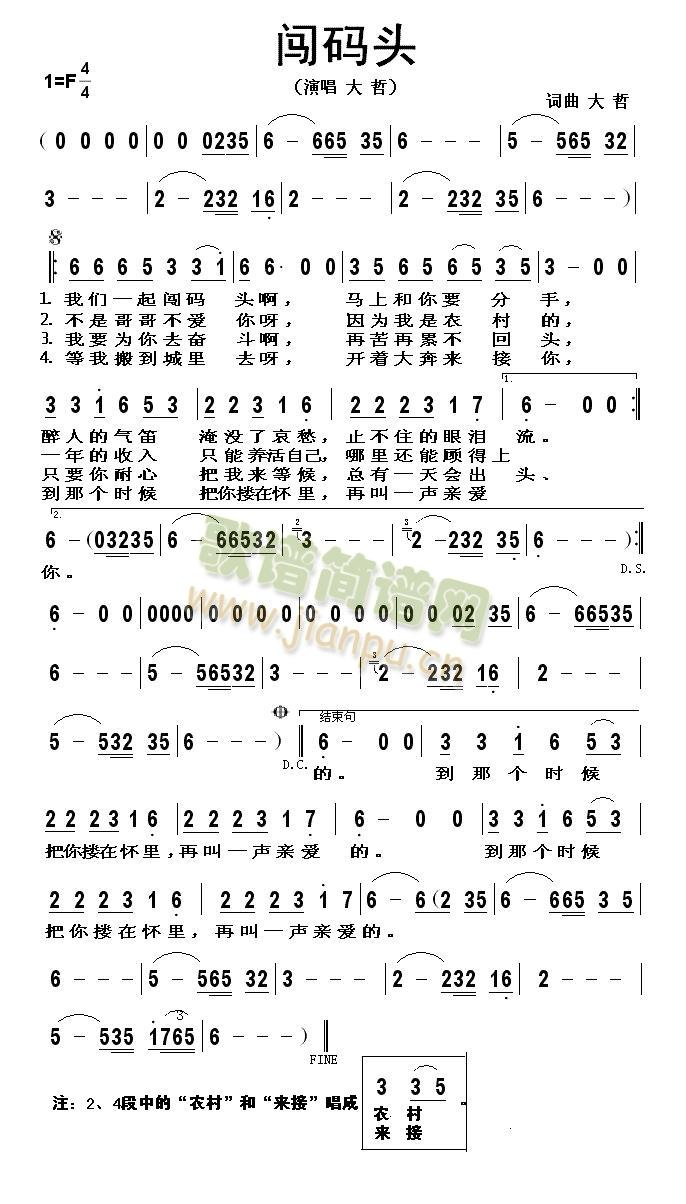 �J�a�^(���ָ��V)1